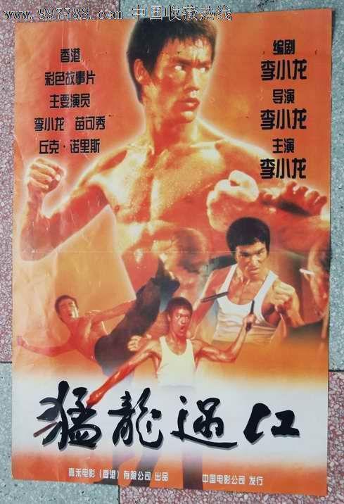 伪造西顿霍尔大学文凭毕业证